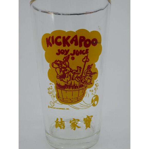 Kickapoo Joy Juice Drinking Glass 1965 Capp Enterprises Vintage Advertising - Picture 2 of 9